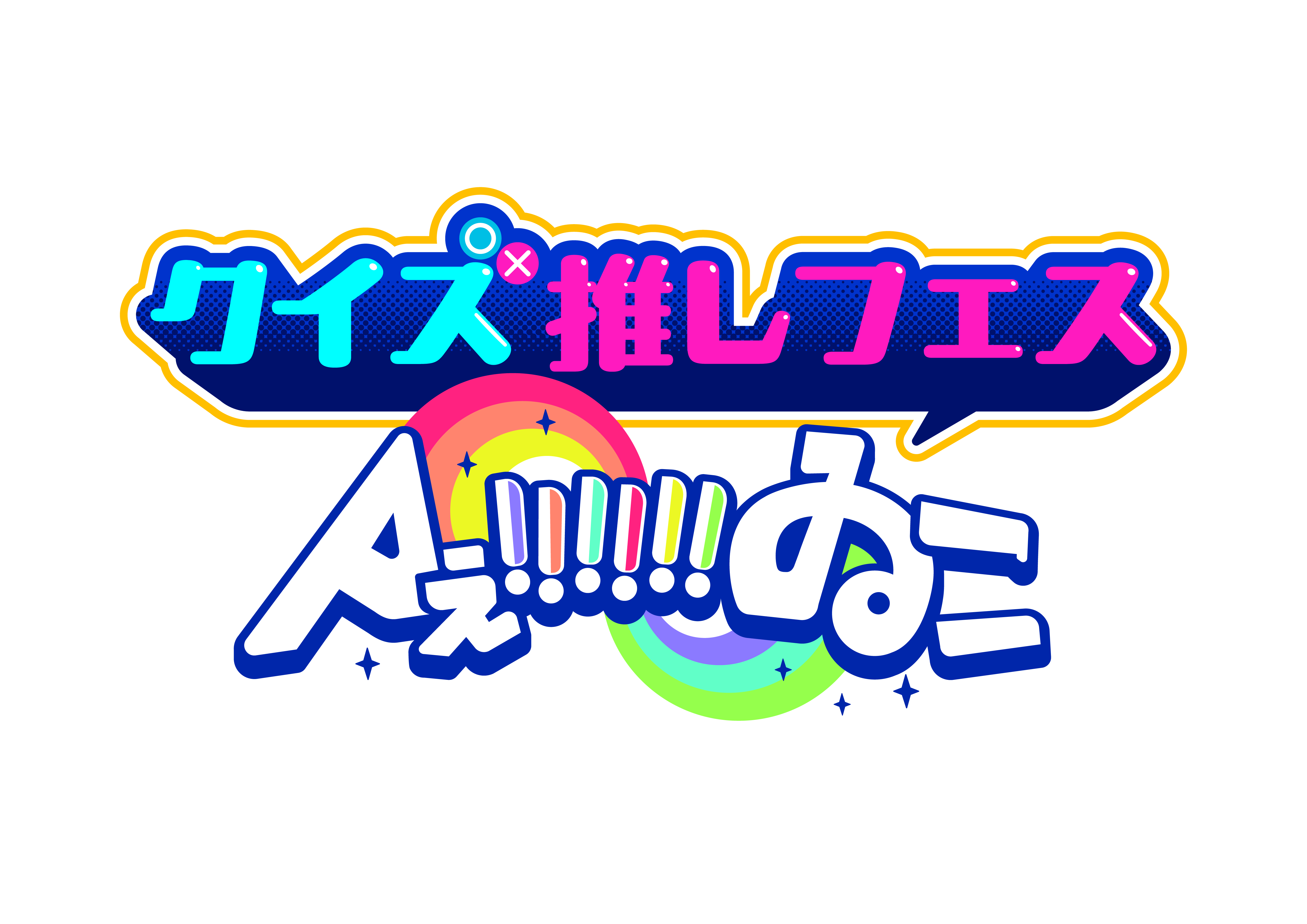 ヘッダ画像
